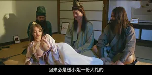 Địt nhau trên tàu điện cùng em gái China mới quen