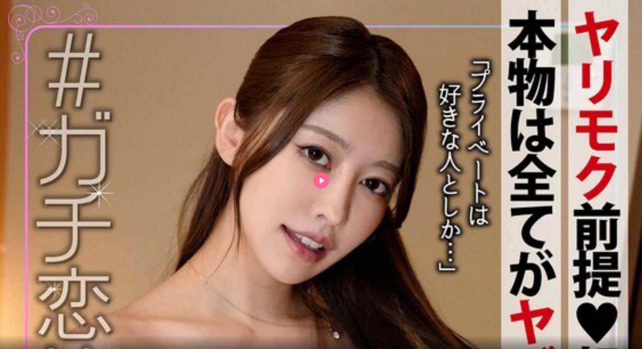 刘梓晨啪啪啪メイリン モデルコレクション メ嗯啊不...